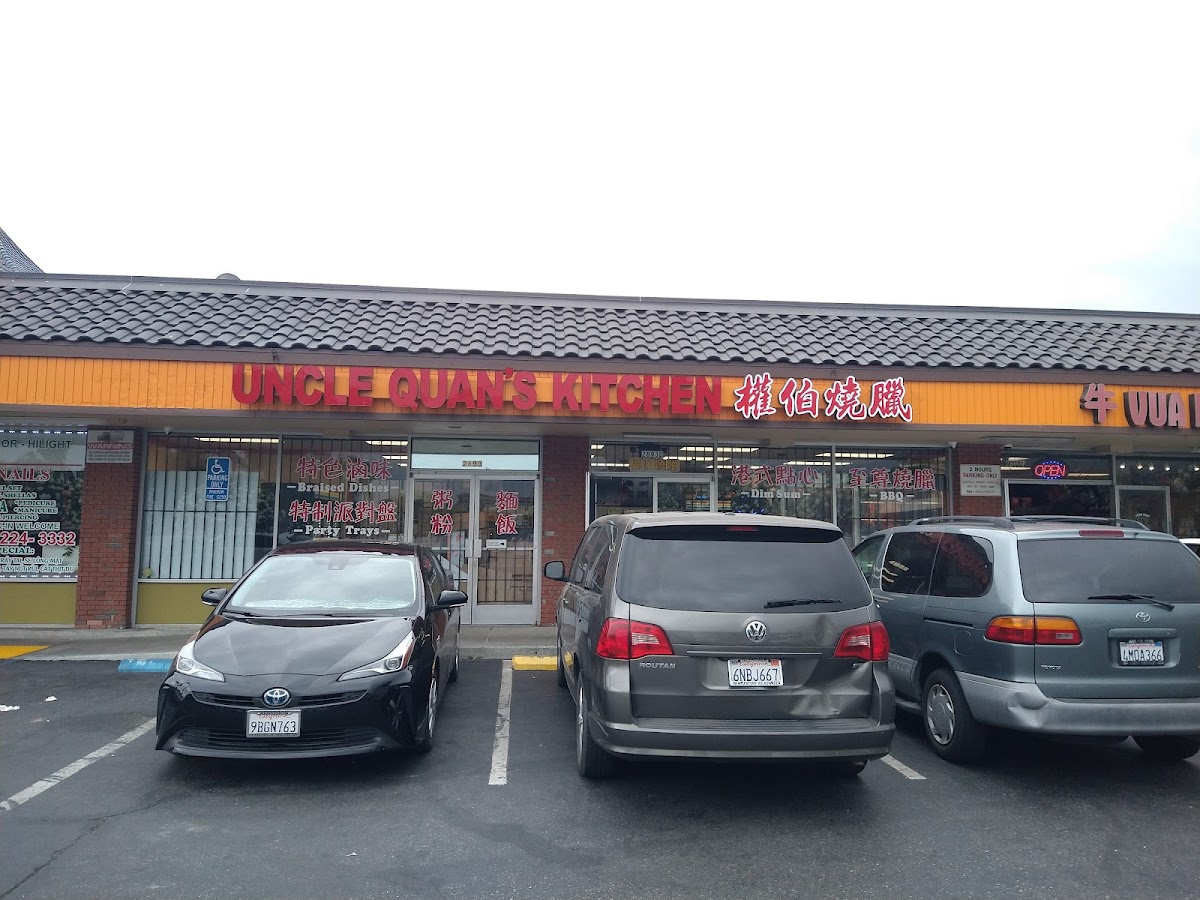 Uncle Quan's Kitchen